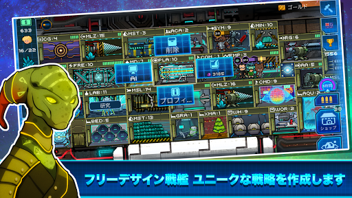 screenshots_1
