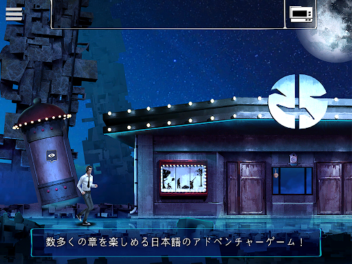 screenshots_7