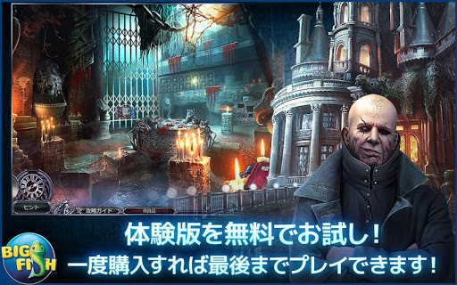 screenshots_5