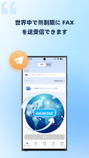 screenshots_3