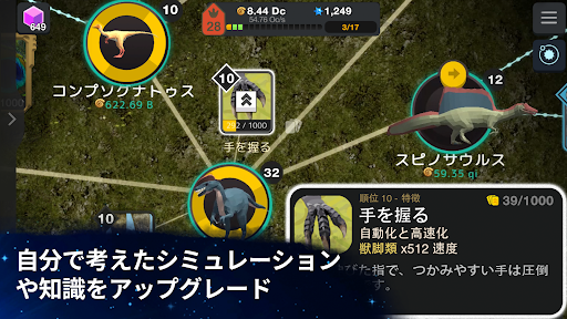 screenshots_15