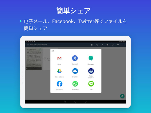 screenshots_20
