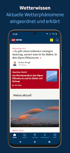 screenshots_5
