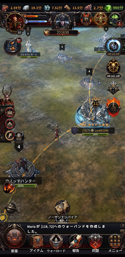 screenshots_5
