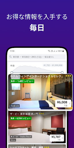 screenshots_3