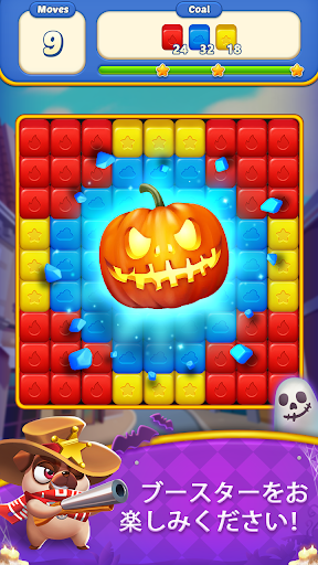 screenshots_7