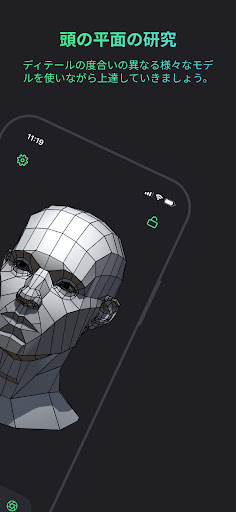 screenshots_1