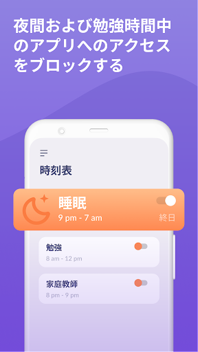 screenshots_5
