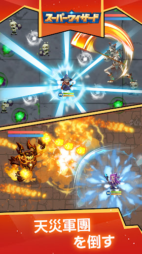 screenshots_4