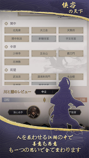 screenshots_2