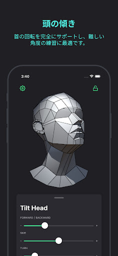 screenshots_6