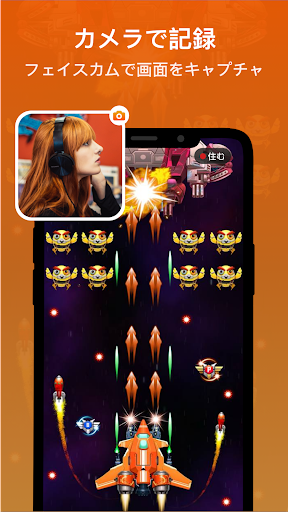 screenshots_0