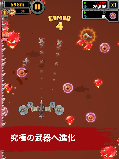 screenshots_14