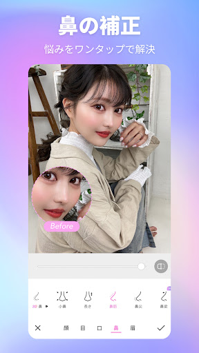 screenshots_6