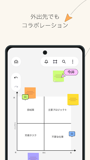 screenshots_1
