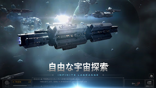 screenshots_1