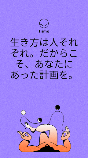 screenshots_0