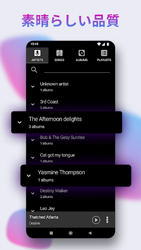 screenshots_4