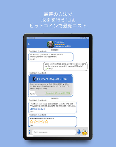 screenshots_11