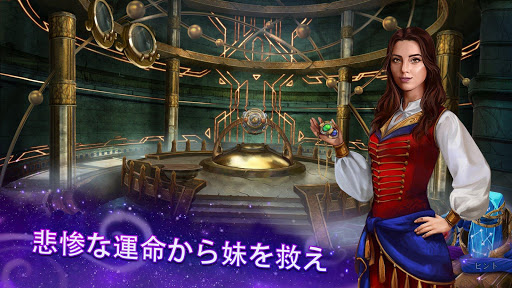 screenshots_3