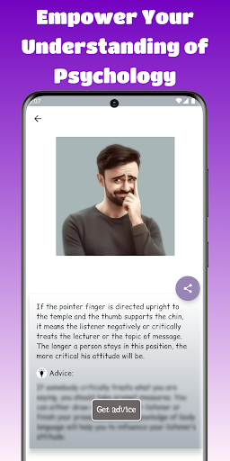 screenshots_7