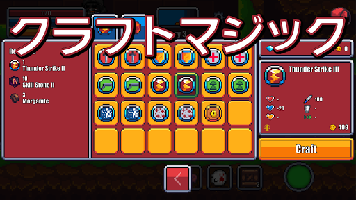 screenshots_2