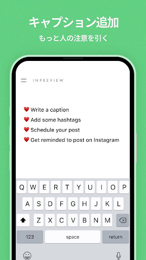 screenshots_6