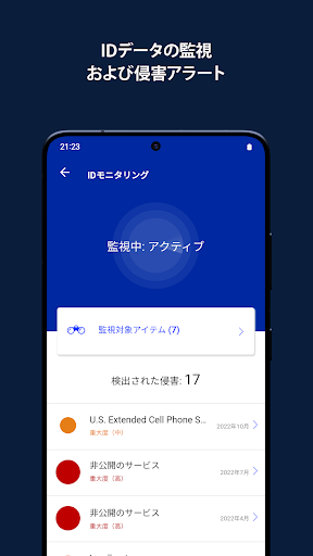 screenshots_2