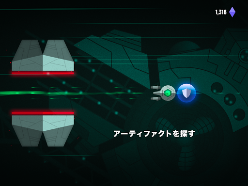 screenshots_15