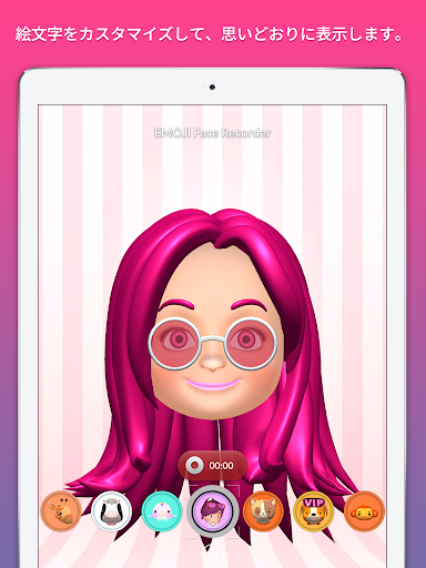 screenshots_12