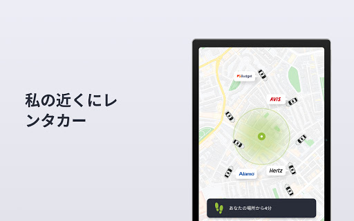 screenshots_10