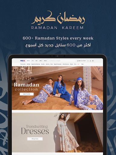 screenshots_8