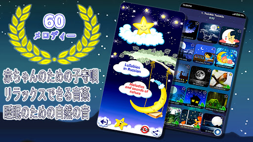 screenshots_10