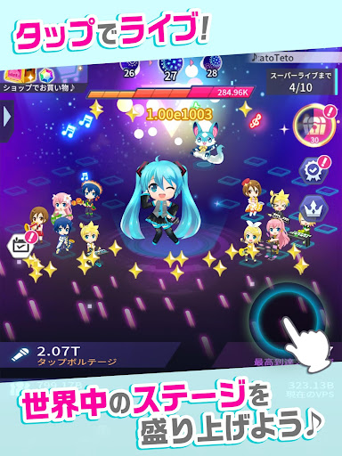 screenshots_7
