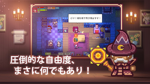 screenshots_16