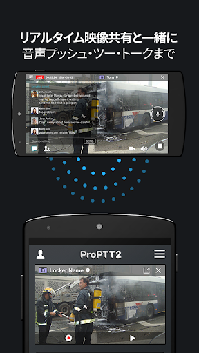 screenshots_2