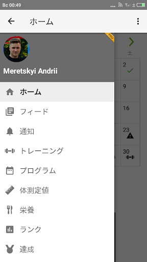 screenshots_1