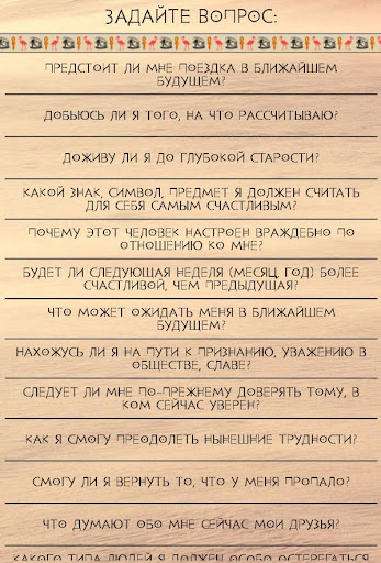 screenshots_2