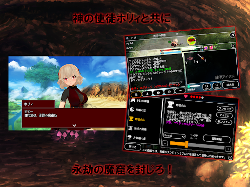 screenshots_11