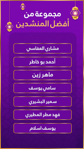 screenshots_1