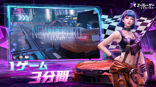 screenshots_4