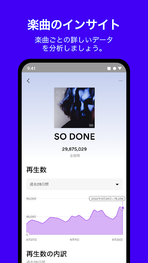 screenshots_4