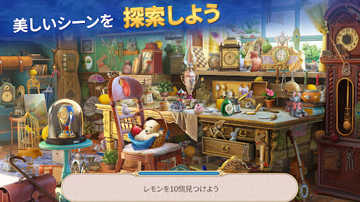 screenshots_3