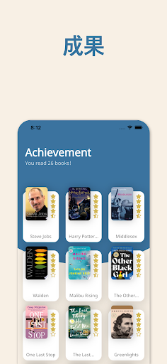 screenshots_6