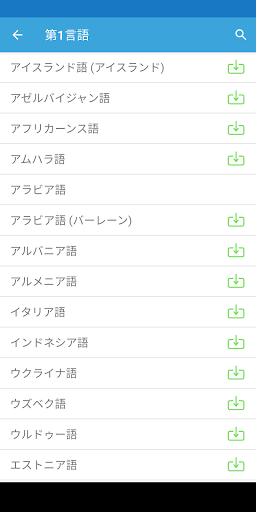 screenshots_7