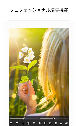 screenshots_6