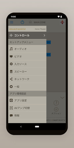 screenshots_3