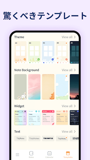 screenshots_2