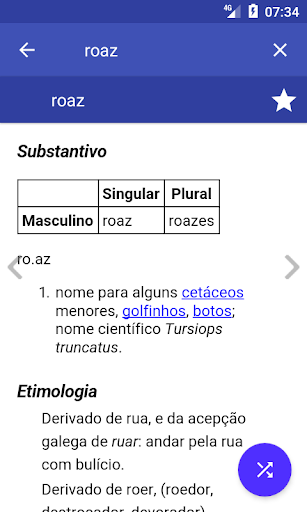 screenshots_2