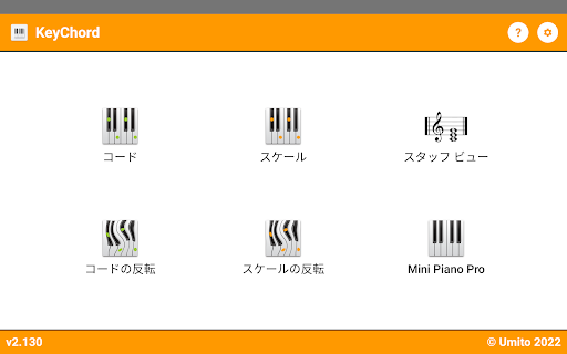 screenshots_8